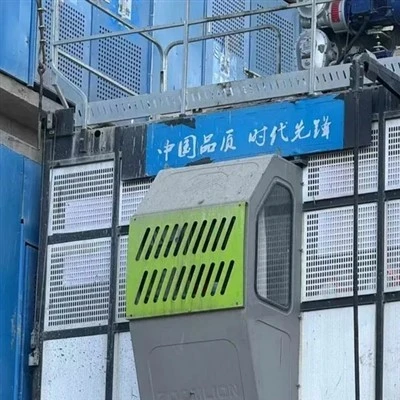 Može li se dizalica za građevinski materijal koristiti za prijevoz ljudi?